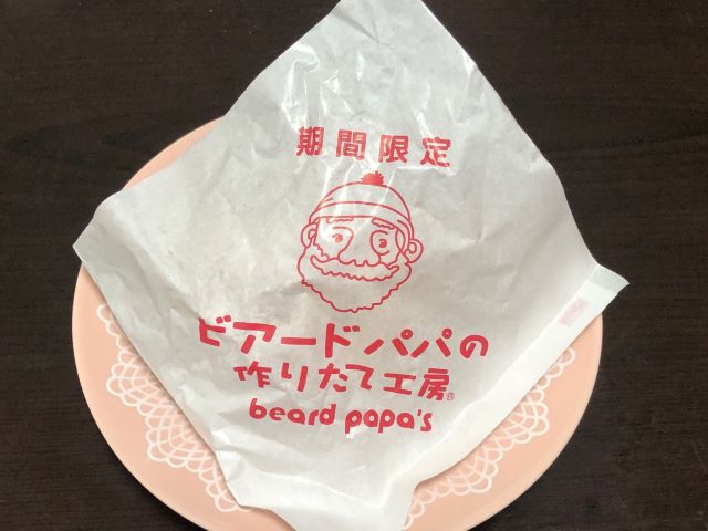 クッキーシュー（苺クリーム）2