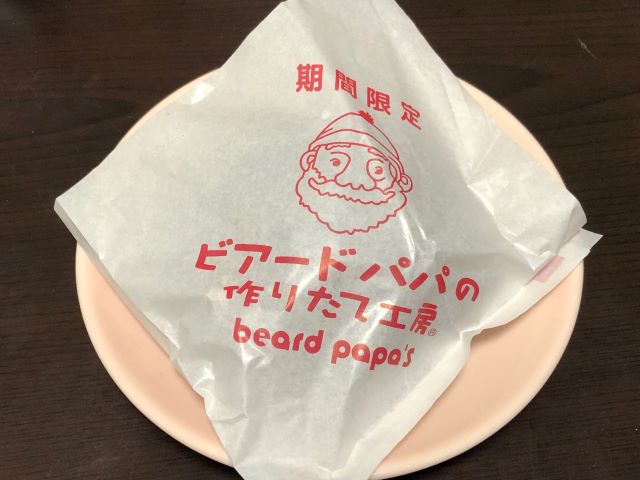 クッキー＆クリームシュー2