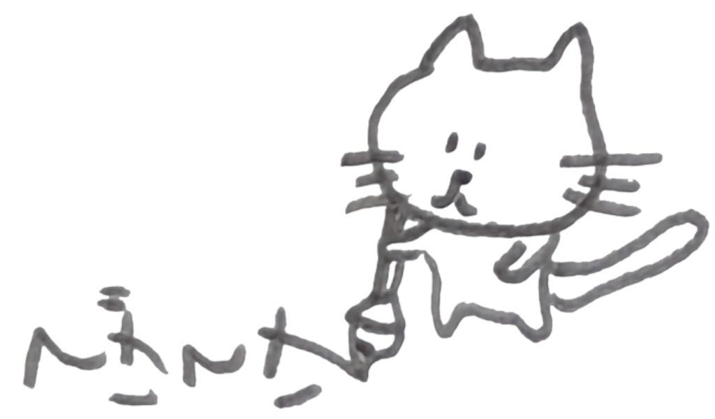 f:id:nkobi1121:20260523163732p:image