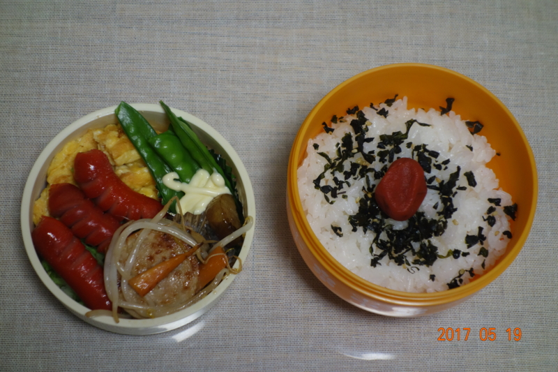 f:id:nkoc:20170519070547j:image:w360 f:id:nkoc:20170519070547j:image:w360