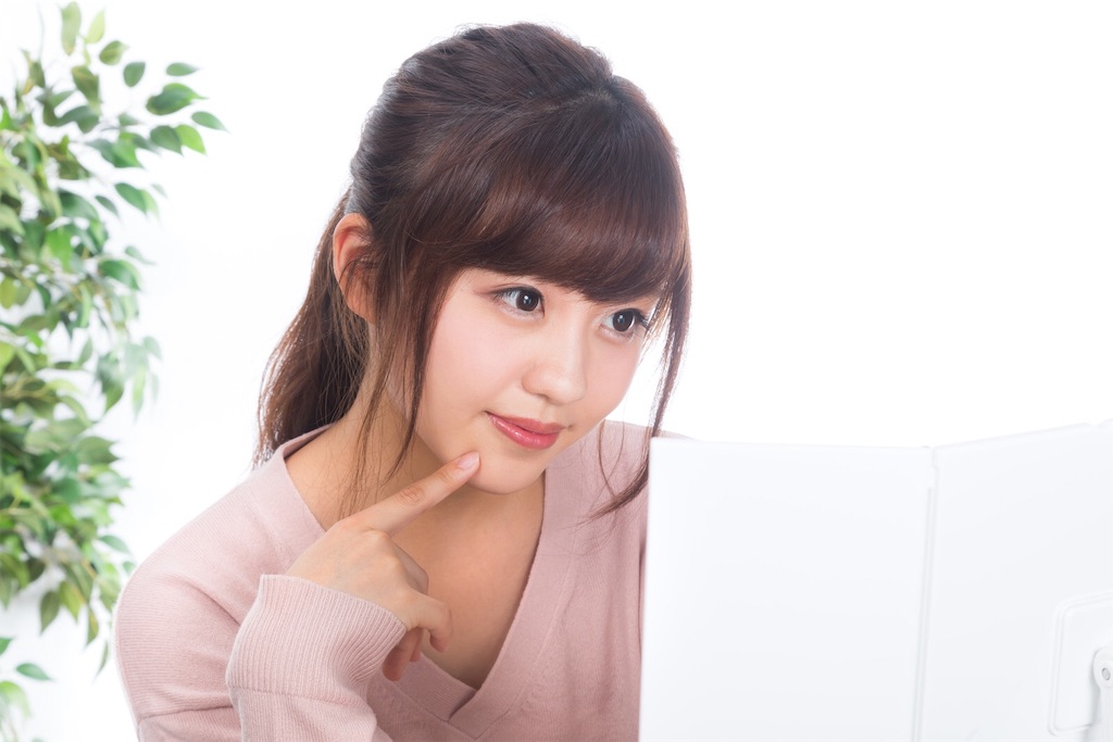 f:id:nkoi:20191112154704j:image