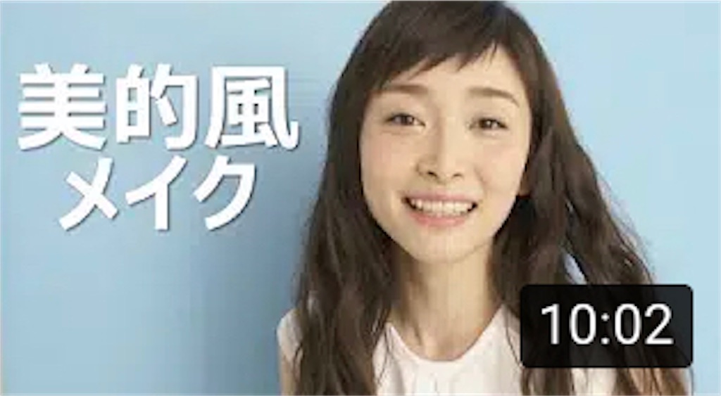 f:id:nkoi:20191112180114j:image