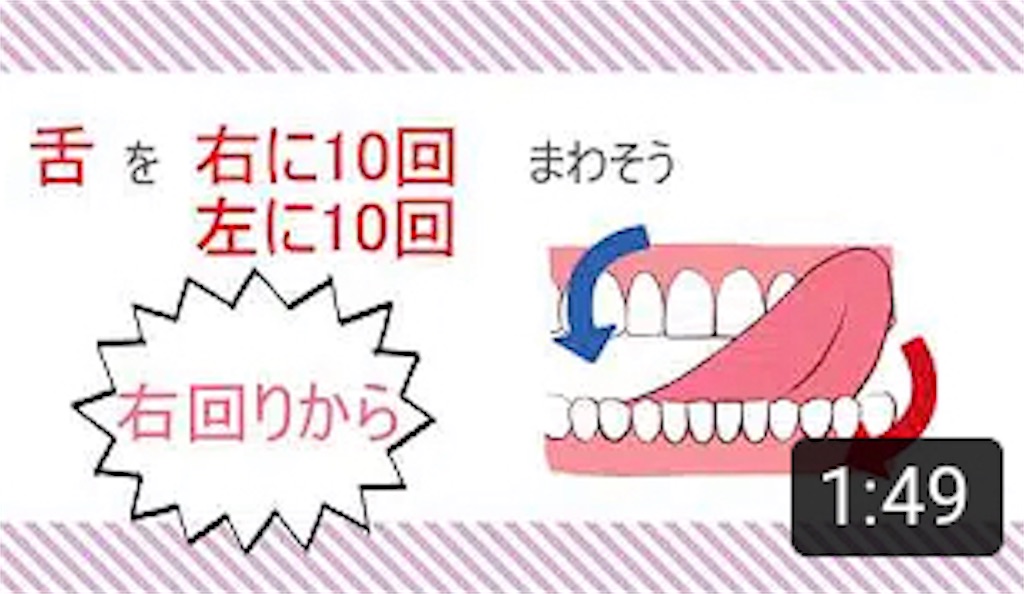 f:id:nkoi:20191114141317j:image