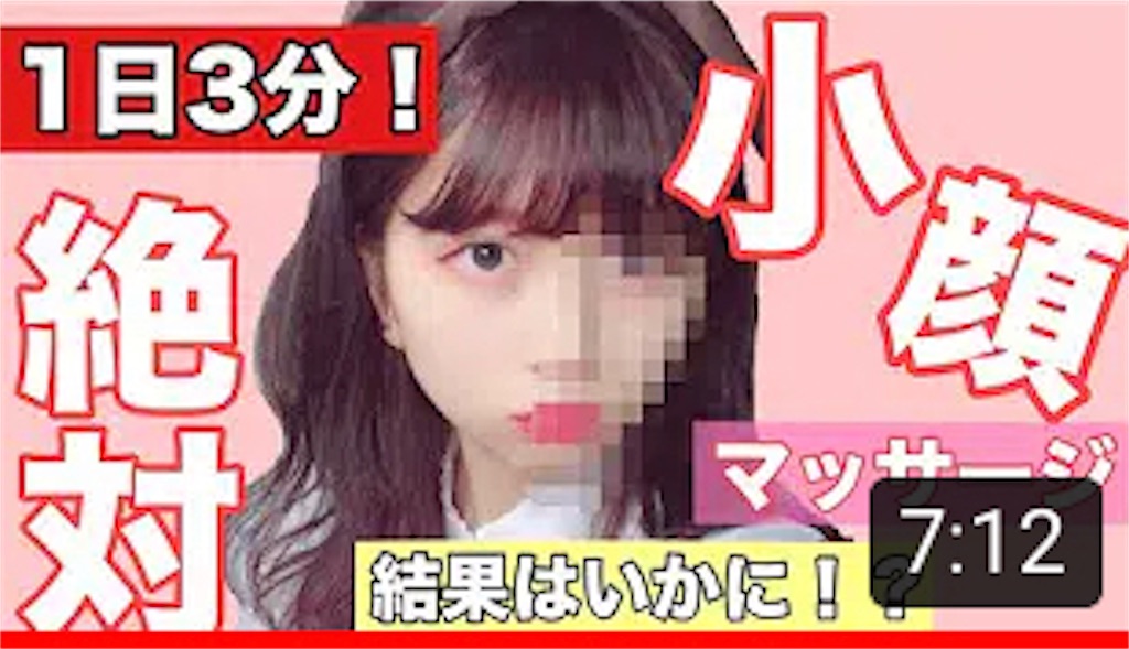 f:id:nkoi:20191114150316j:image