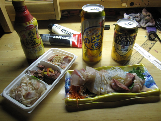f:id:nkpmkp:20150404214538j:image f:id:nkpmkp:20150404214538j:image