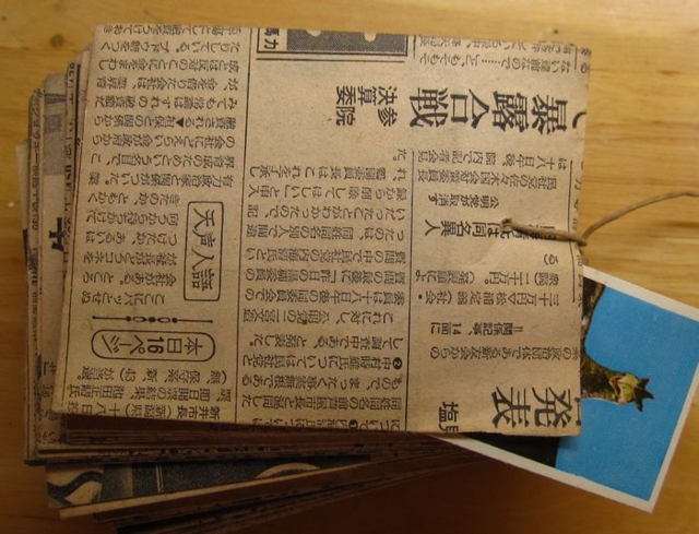 f:id:nkpmkp:20150520141112j:image f:id:nkpmkp:20150520141112j:image