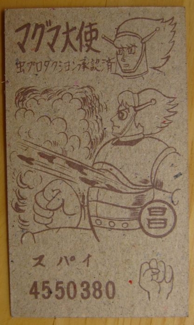 f:id:nkpmkp:20150520141148j:image f:id:nkpmkp:20150520141148j:image