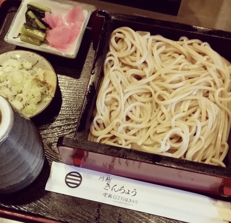 f:id:nkrmk:20190524230951j:plain