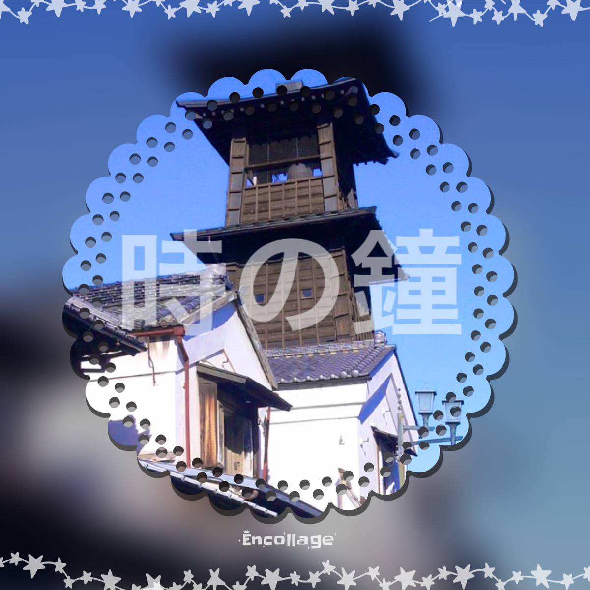 f:id:nkrmk:20190528211647j:plain