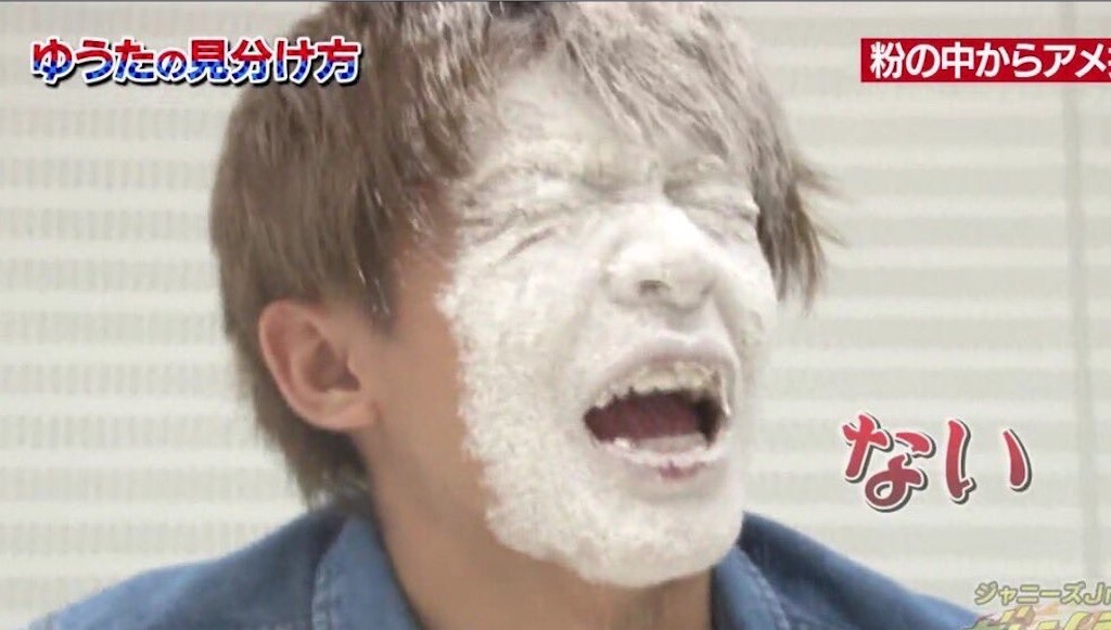 f:id:nkrnksk:20181007120605j:image