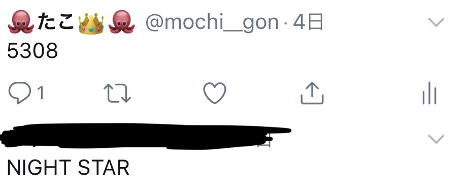 f:id:nkrnksk:20181229213433j:plain