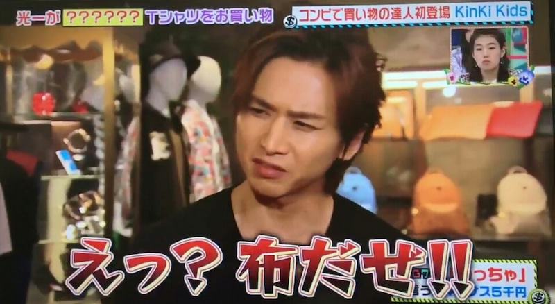 f:id:nkrnksk:20190904213703j:plain