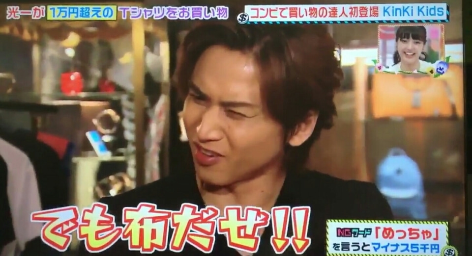 f:id:nkrnksk:20190904213708j:plain