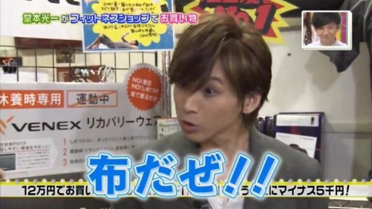 f:id:nkrnksk:20190904213848j:plain