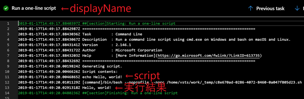 f:id:nkshigeru:20190118014937p:plain