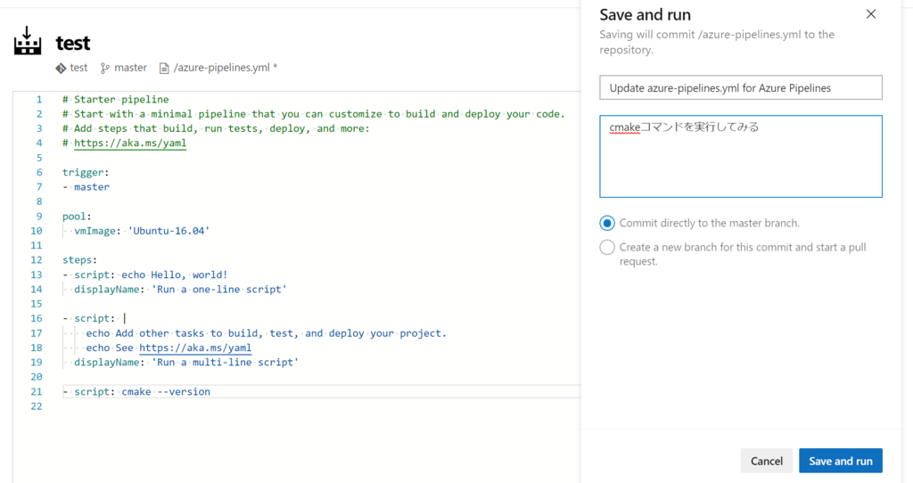 f:id:nkshigeru:20190118225539p:plain