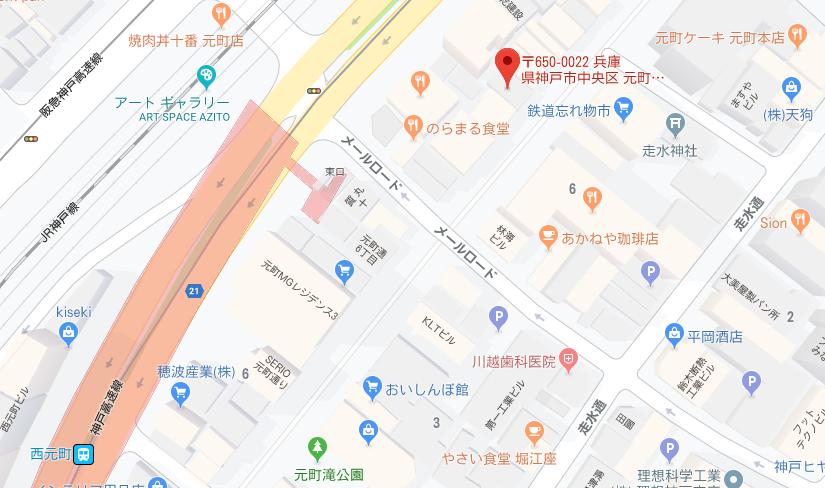 f:id:nkskad:20190528161044j:plain