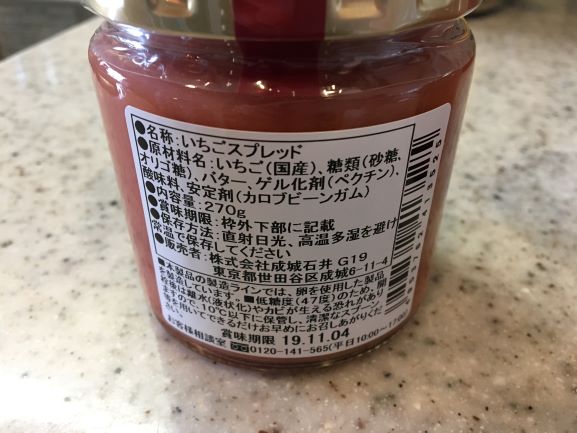 f:id:nkskad:20190624160224j:plain f:id:nkskad:20190624160224j:plain