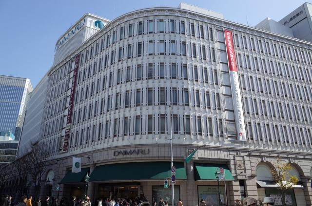 f:id:nkskad:20190628161430j:plain f:id:nkskad:20190628161430j:plain