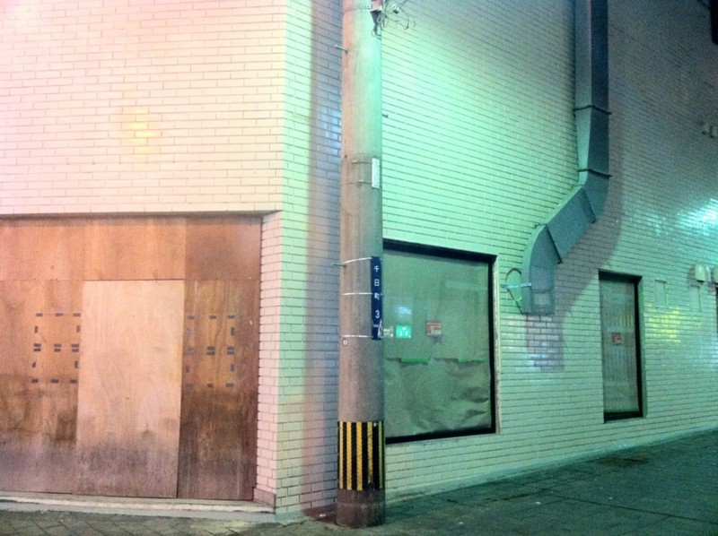 f:id:nksmasm:20120314203106j:image