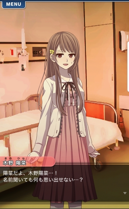 f:id:nksz:20190406184053j:plain