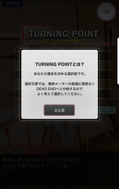 f:id:nksz:20190406184054j:plain