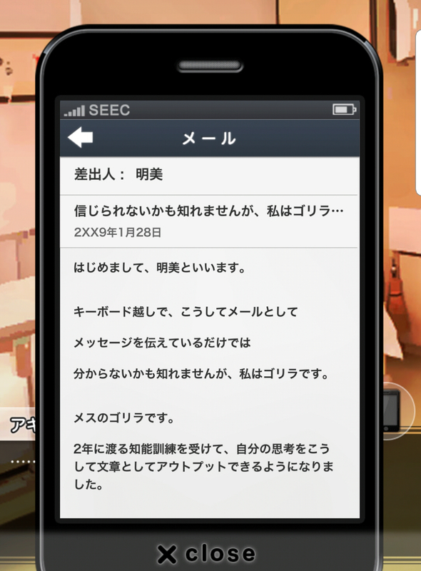 f:id:nksz:20190406184055j:plain