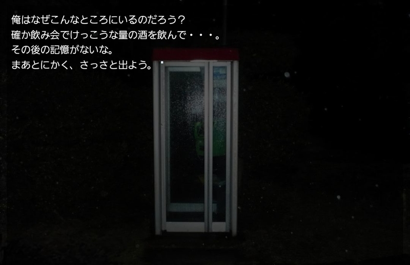 f:id:nksz:20190615105929j:plain