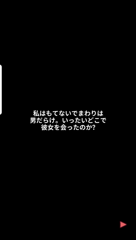 f:id:nksz:20191027011914j:plain