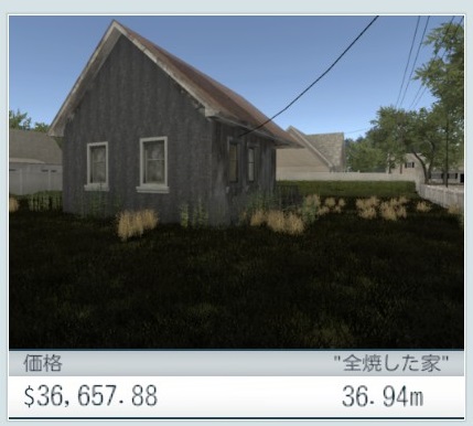 f:id:nksz:20201222001731j:plain