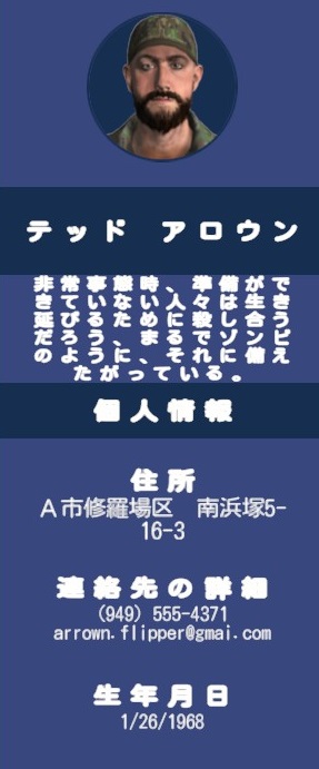 f:id:nksz:20201222001909j:plain