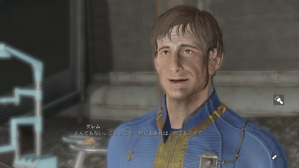 Fallout4 その8 ゲームのプレイ日記を淡々と残すところ