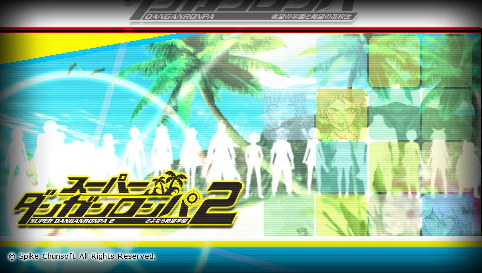 スーパーダンガンロンパ2 積みゲー崩しと備忘録のようなもの