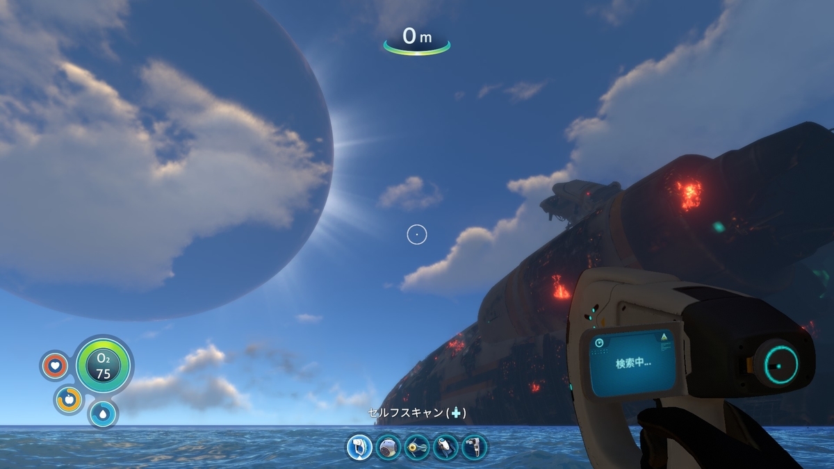 Subnautica プレイ日記その3 - ゲームのプレイ日記を淡々と残す