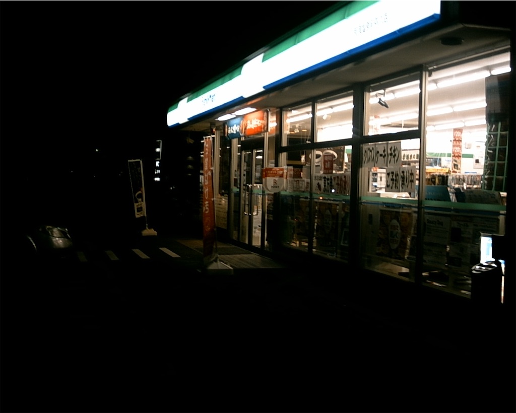 f:id:nkt1056:20201231131423j:image f:id:nkt1056:20201231131423j:image