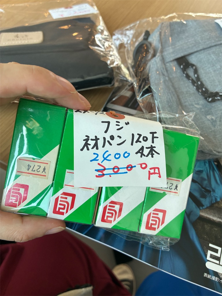 f:id:nkt1056:20260720083654j:image