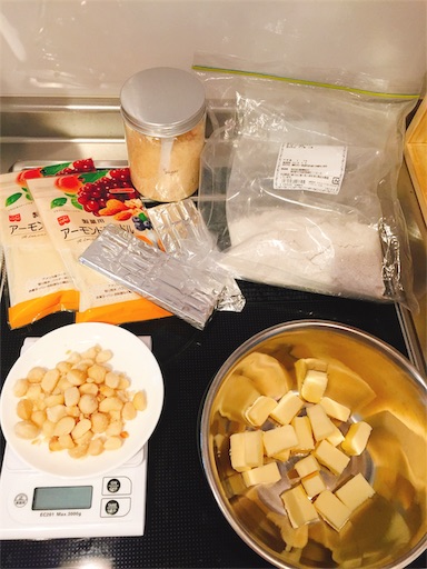 f:id:nktfamily:20190214194059j:image