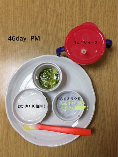 f:id:nktfamily:20200227000458j:image f:id:nktfamily:20200227000458j:image