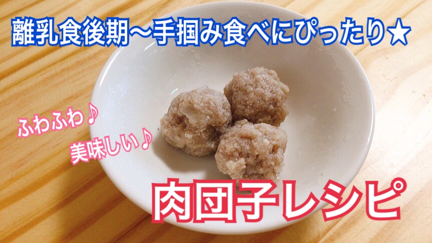 f:id:nktfamily:20200619133010j:plain