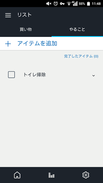 f:id:nktroad:20171206115556p:plain f:id:nktroad:20171206115556p:plain