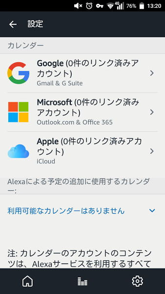 f:id:nktroad:20171206132422p:plain f:id:nktroad:20171206132422p:plain