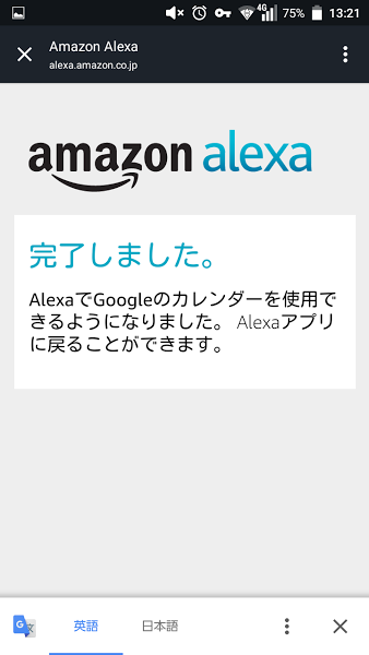 f:id:nktroad:20171206132536p:plain f:id:nktroad:20171206132536p:plain