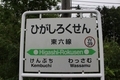 20250630194122
