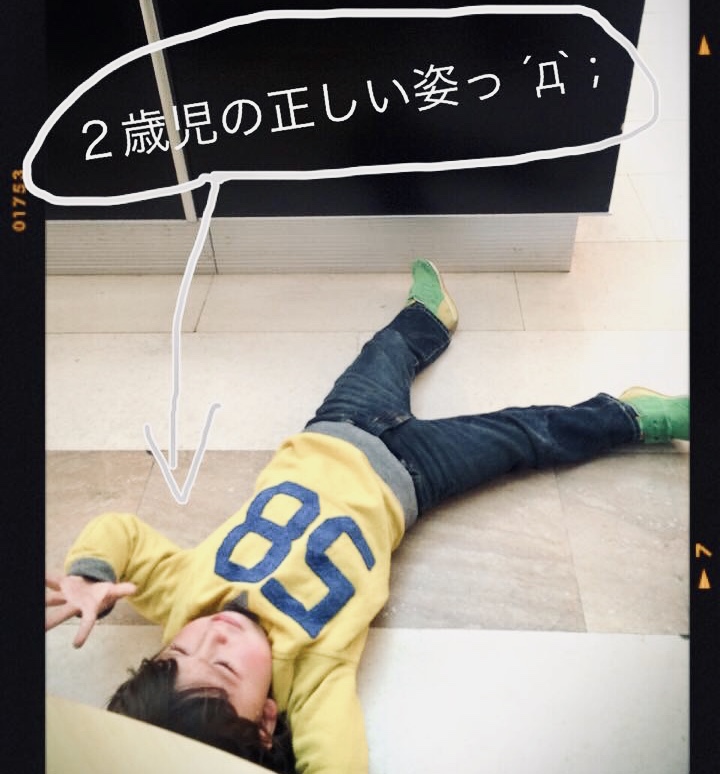 f:id:nkys-project:20190911203317j:plain