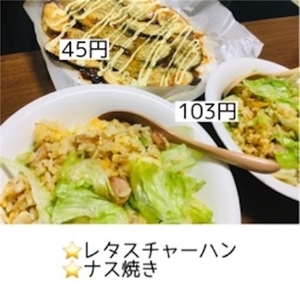f:id:nlifestyle:20190306113454j:plain f:id:nlifestyle:20190306113454j:plain