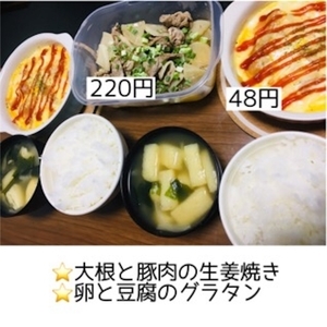 f:id:nlifestyle:20190306114351j:plain f:id:nlifestyle:20190306114351j:plain