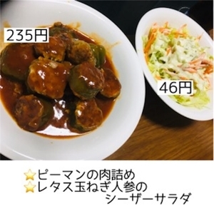 f:id:nlifestyle:20190306114414j:plain f:id:nlifestyle:20190306114414j:plain