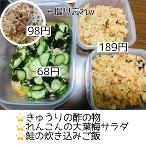 f:id:nlifestyle:20190306114446j:plain f:id:nlifestyle:20190306114446j:plain