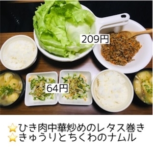 f:id:nlifestyle:20190306114517j:plain f:id:nlifestyle:20190306114517j:plain