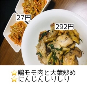 f:id:nlifestyle:20190306114544j:plain f:id:nlifestyle:20190306114544j:plain